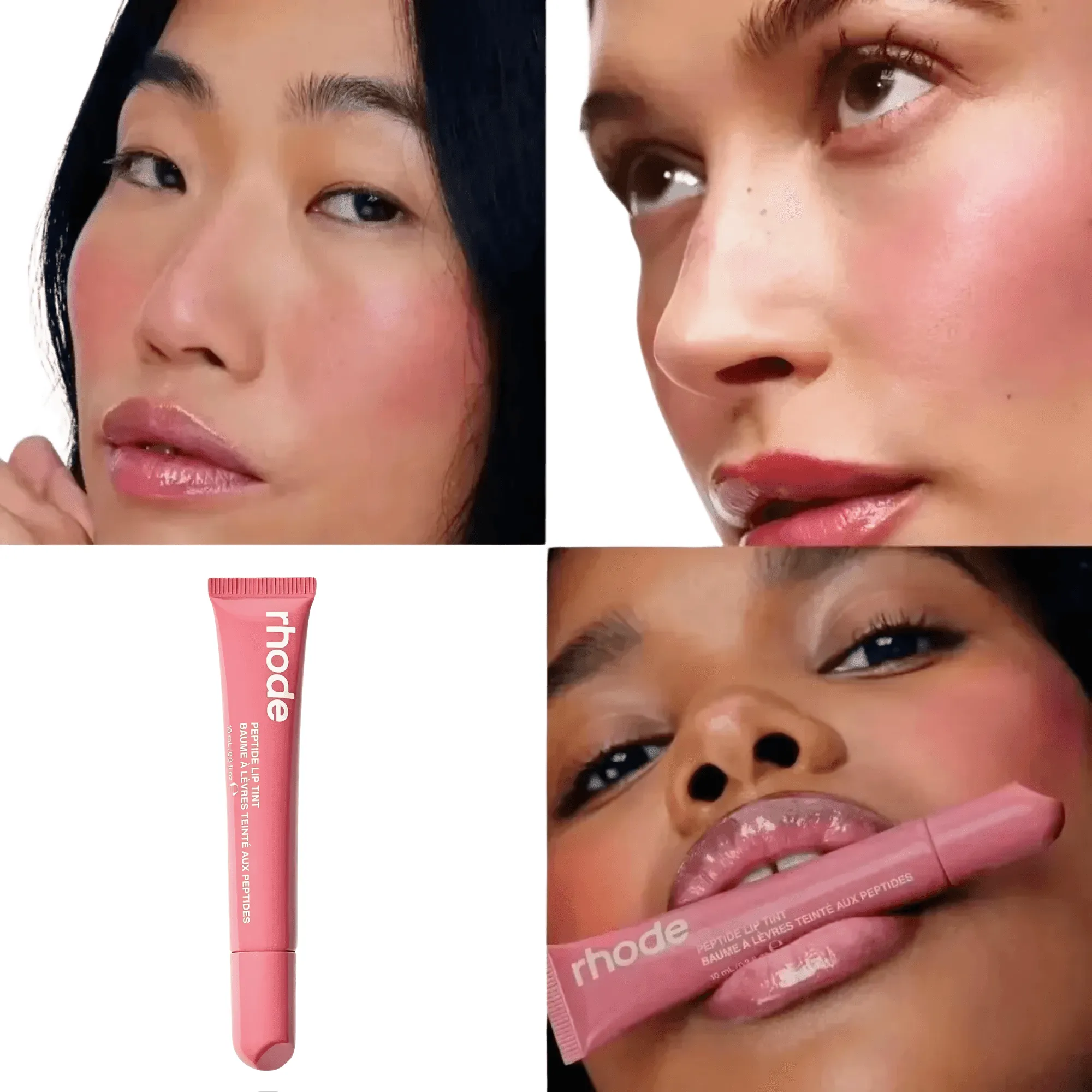 New Lip Balm Phone Case Lip Gloss Long-Lasting Moisturizing Liquid Lipstick Toast Espresso Raspberry Jelly Transparent Lip Glaze